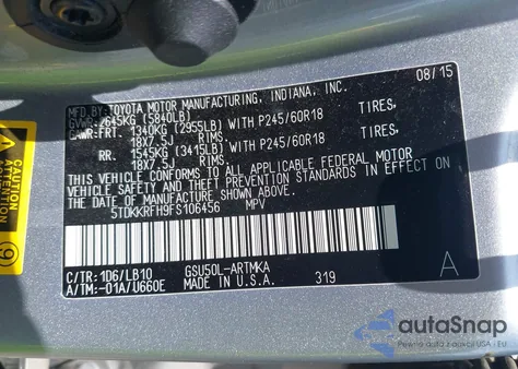 2015 Toyota Highlander Xle V6 из США, поврежденный, VIN 5TDKKRFH9FS106456